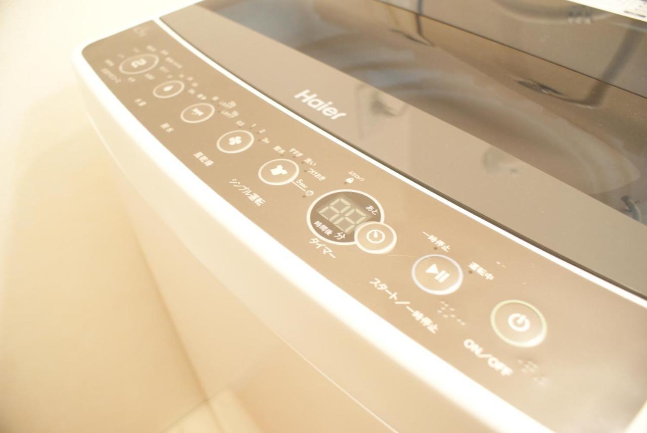 Apartemen Soleil Namba Osaka
